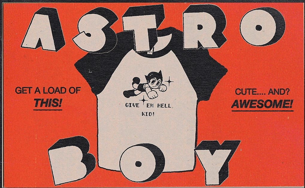 astro boy PRE-ORDER